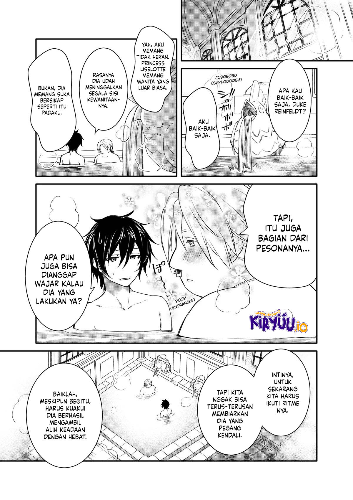 The Strongest Dull Prince’s Secret Battle for the Throne chapter 46
