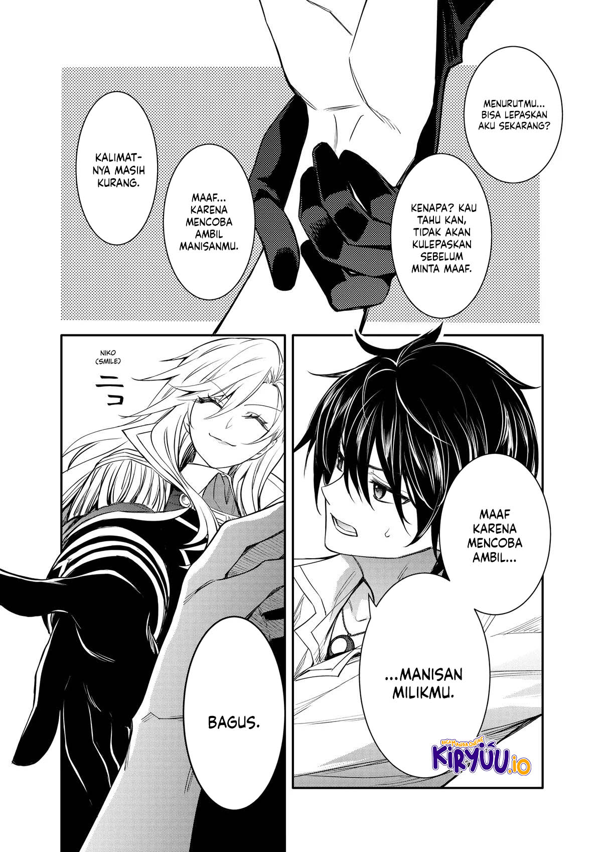 The Strongest Dull Prince’s Secret Battle for the Throne chapter 46