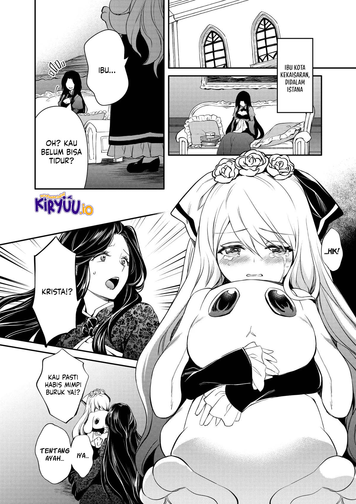 The Strongest Dull Prince’s Secret Battle for the Throne chapter 46
