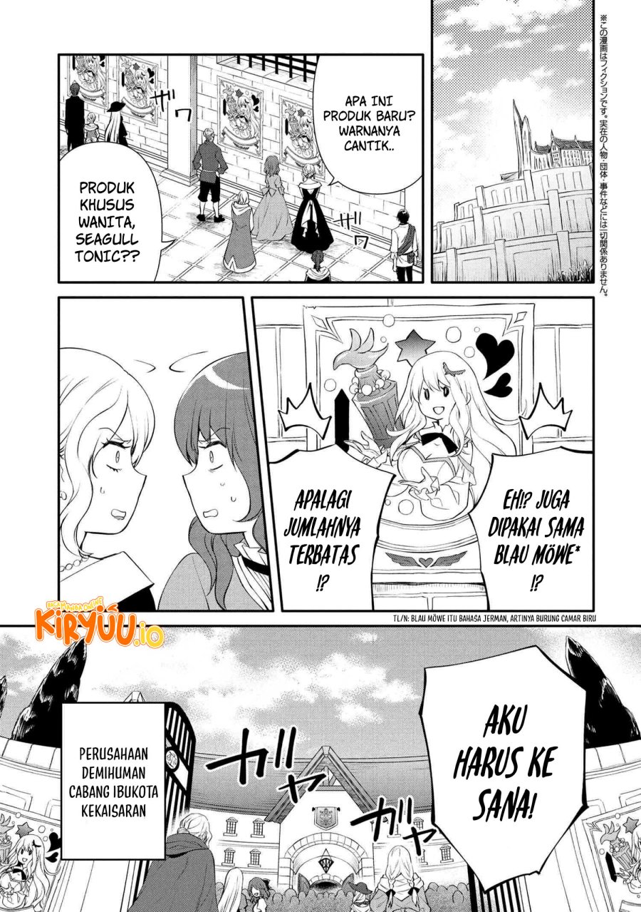 The Strongest Dull Prince’s Secret Battle for the Throne chapter 47