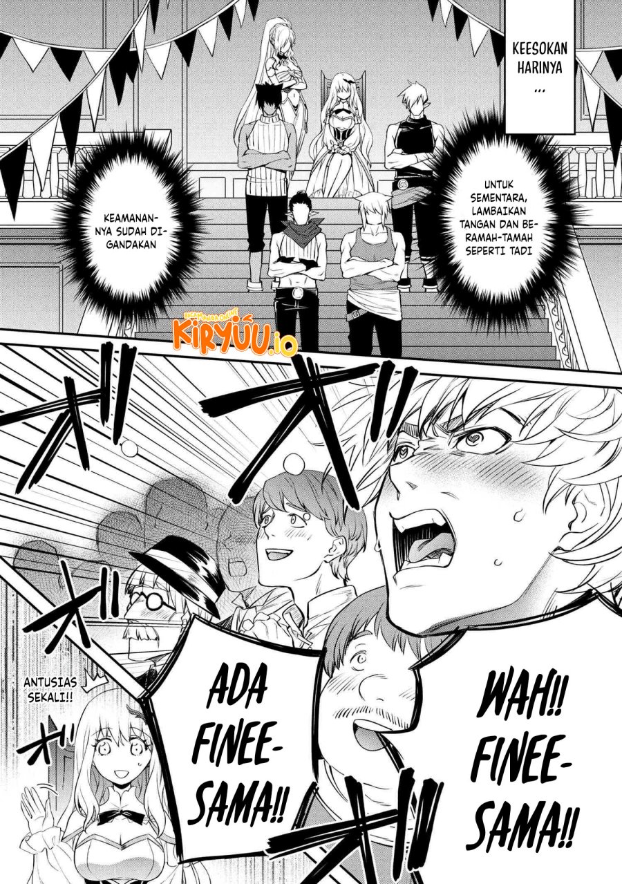 The Strongest Dull Prince’s Secret Battle for the Throne chapter 47
