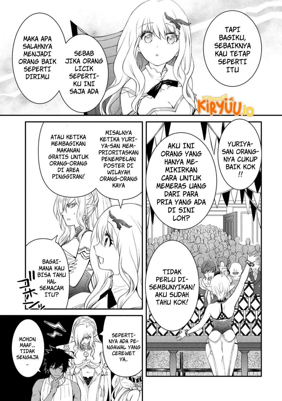 The Strongest Dull Prince’s Secret Battle for the Throne chapter 47