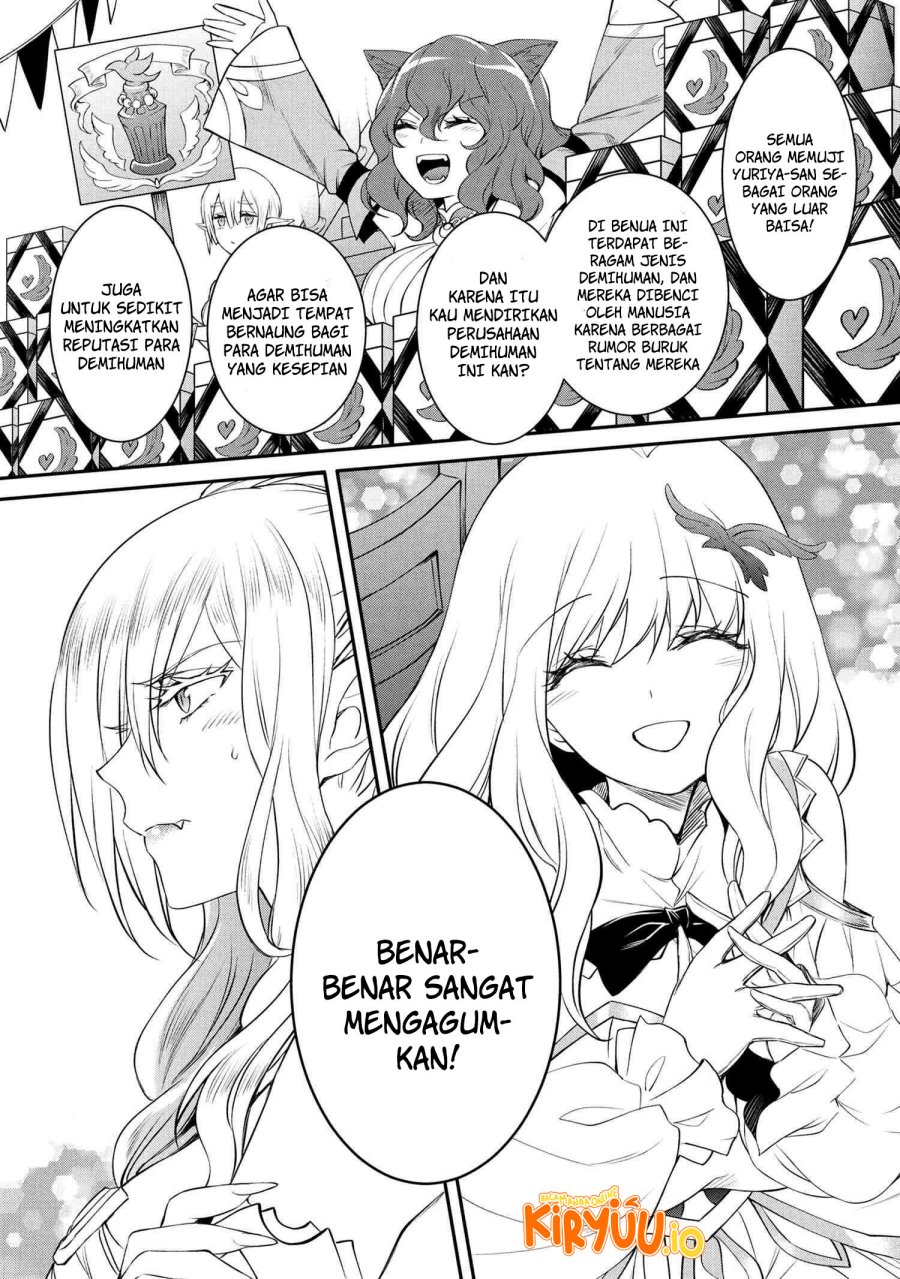 The Strongest Dull Prince’s Secret Battle for the Throne chapter 47