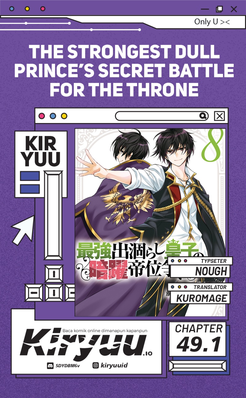The Strongest Dull Prince’s Secret Battle for the Throne chapter 49