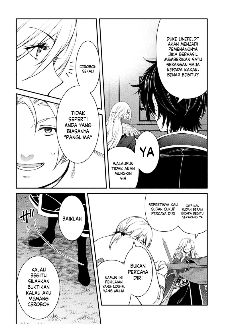The Strongest Dull Prince’s Secret Battle for the Throne chapter 49