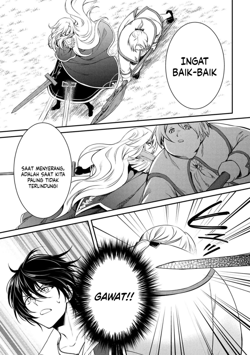 The Strongest Dull Prince’s Secret Battle for the Throne chapter 49