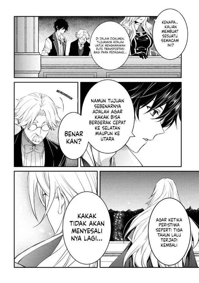 The Strongest Dull Prince’s Secret Battle for the Throne Chapter 51 Bahasa Indonesia