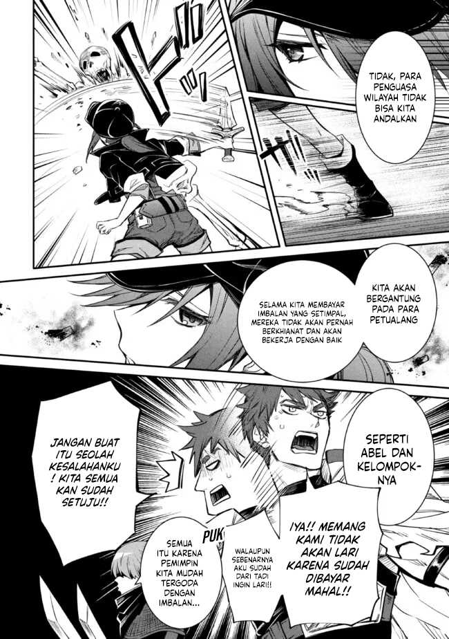 The Strongest Dull Prince’s Secret Battle for the Throne Chapter 51 Bahasa Indonesia