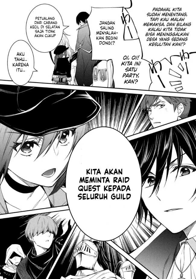 The Strongest Dull Prince’s Secret Battle for the Throne Chapter 51 Bahasa Indonesia