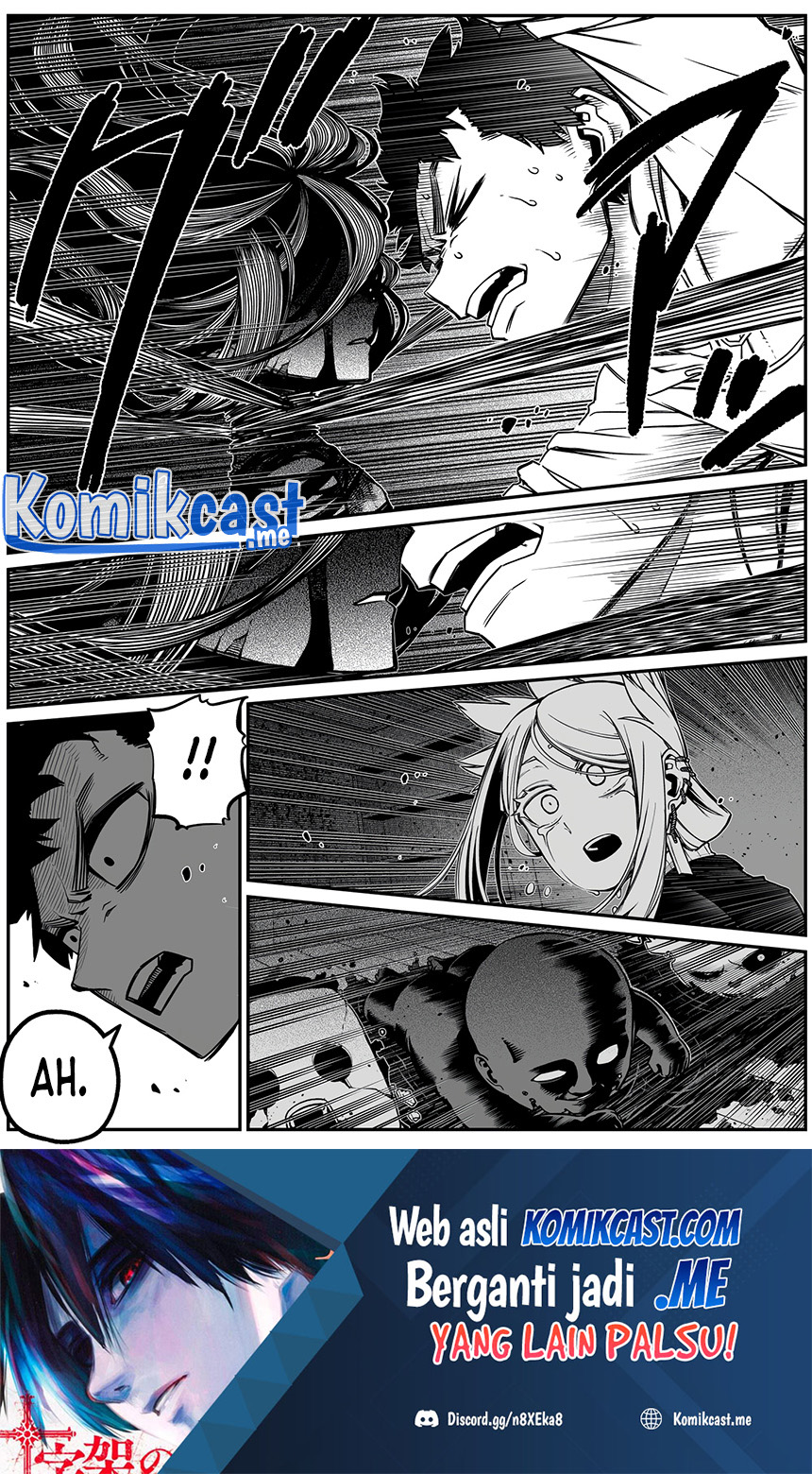 The Strongest Haunted House and the Guy With No Spiritual Sense chapter 25