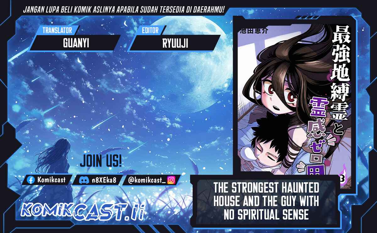 The Strongest Haunted House and the Guy With No Spiritual Sense chapter 32