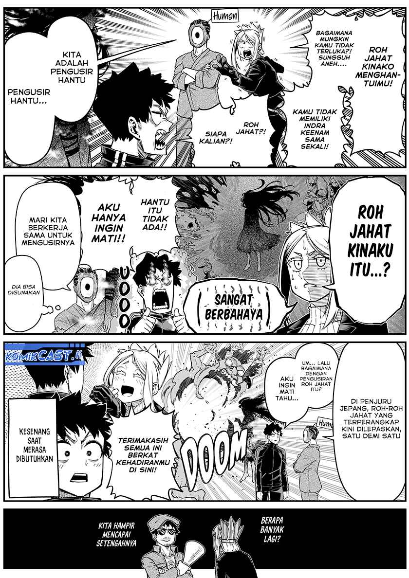 The Strongest Haunted House and the Guy With No Spiritual Sense chapter 32