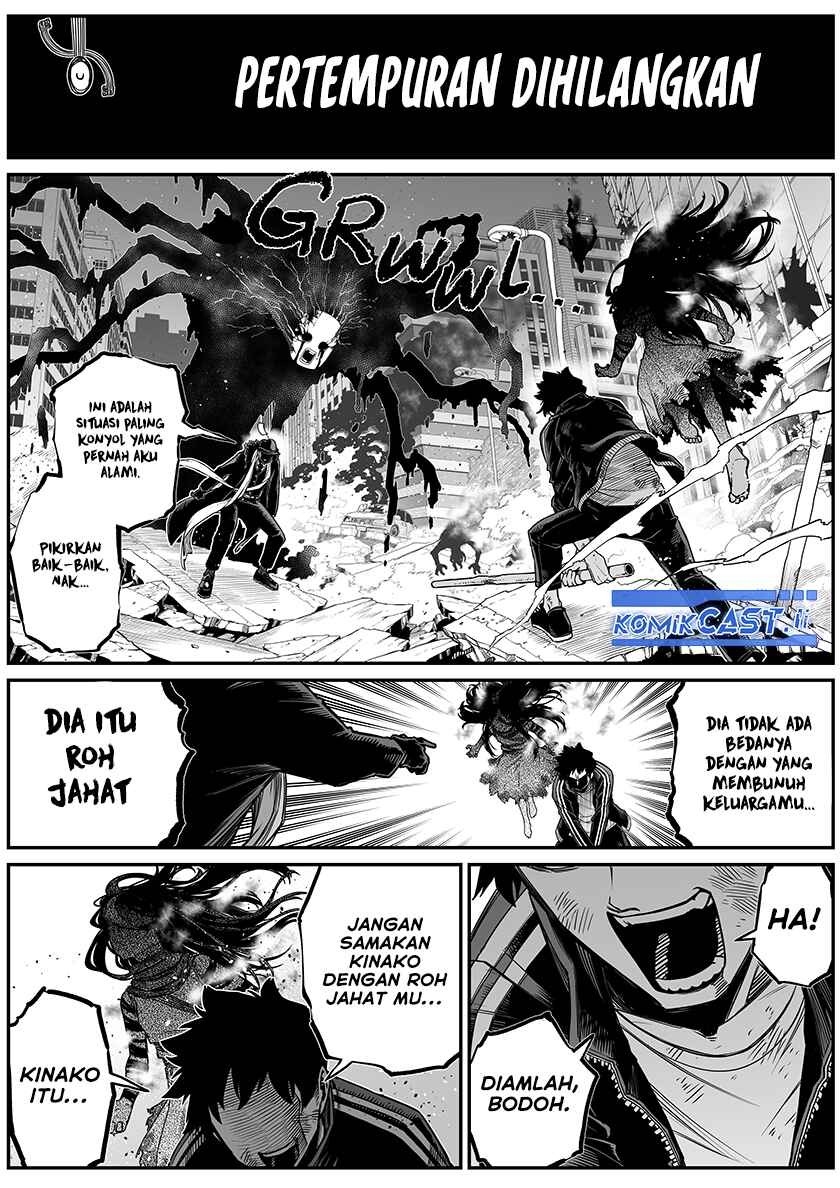 The Strongest Haunted House and the Guy With No Spiritual Sense chapter 32