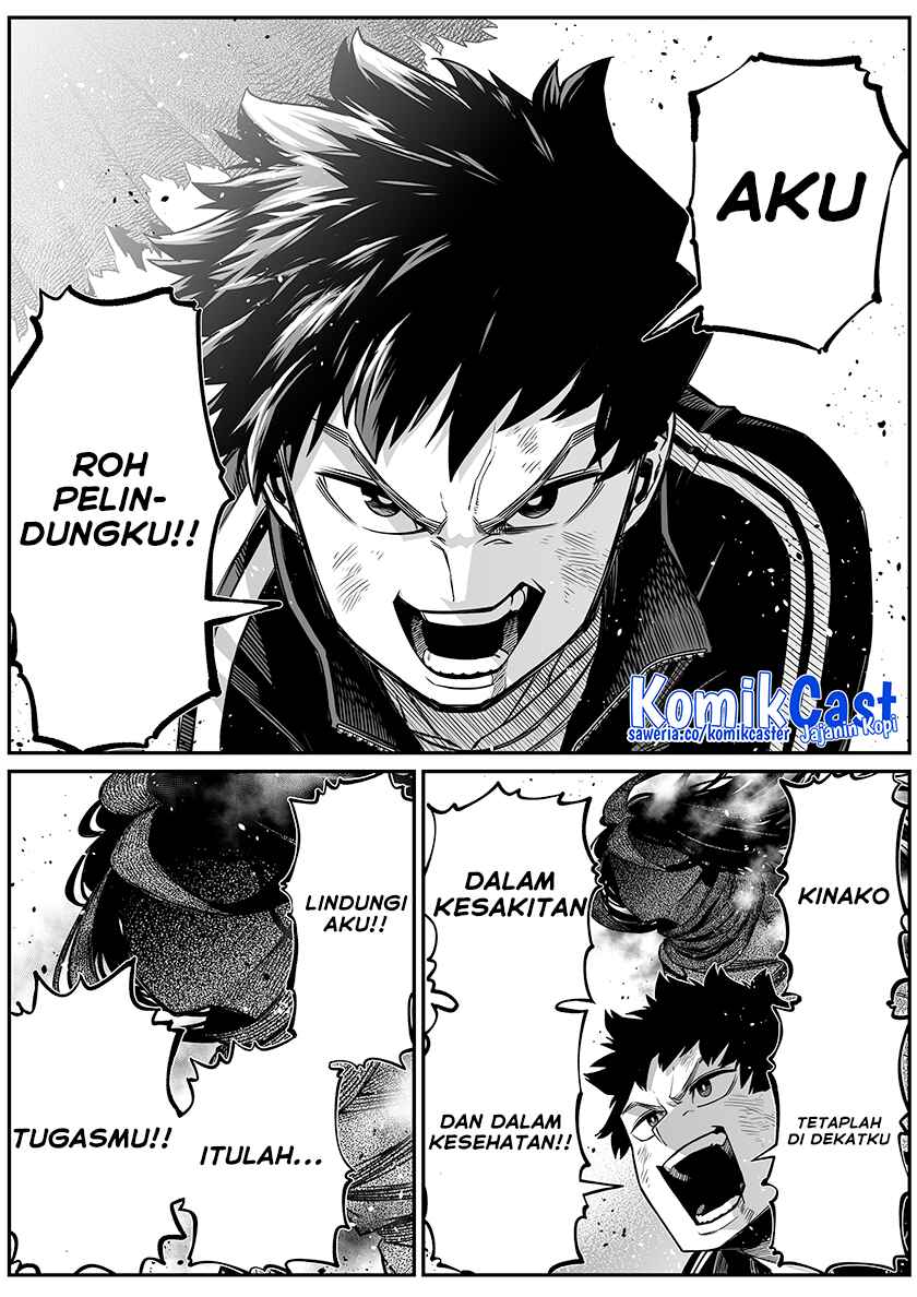 The Strongest Haunted House and the Guy With No Spiritual Sense chapter 32