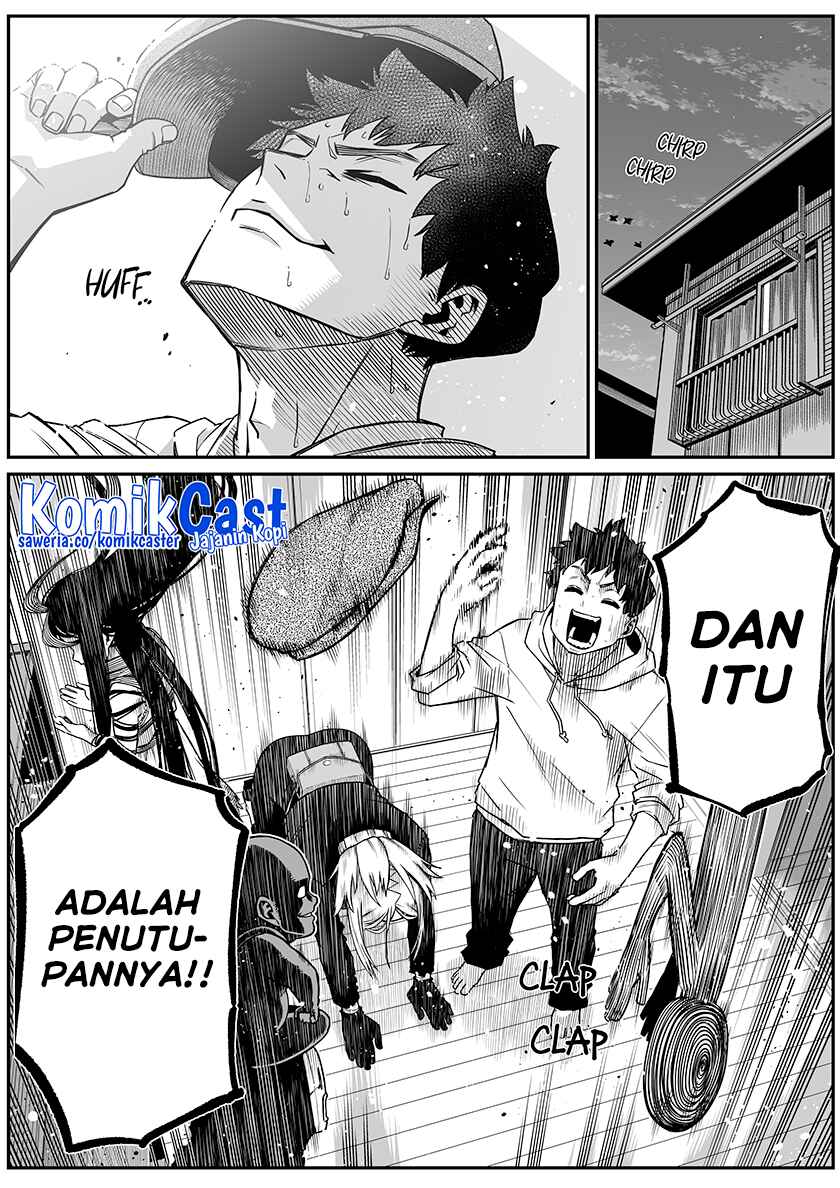 The Strongest Haunted House and the Guy With No Spiritual Sense chapter 32