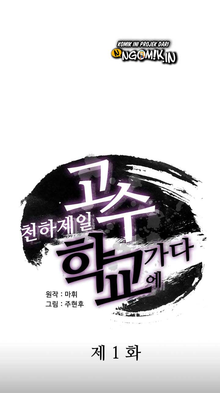 The Strongest Warrior Goes to School Chapter 01 Bahasa Indonesia