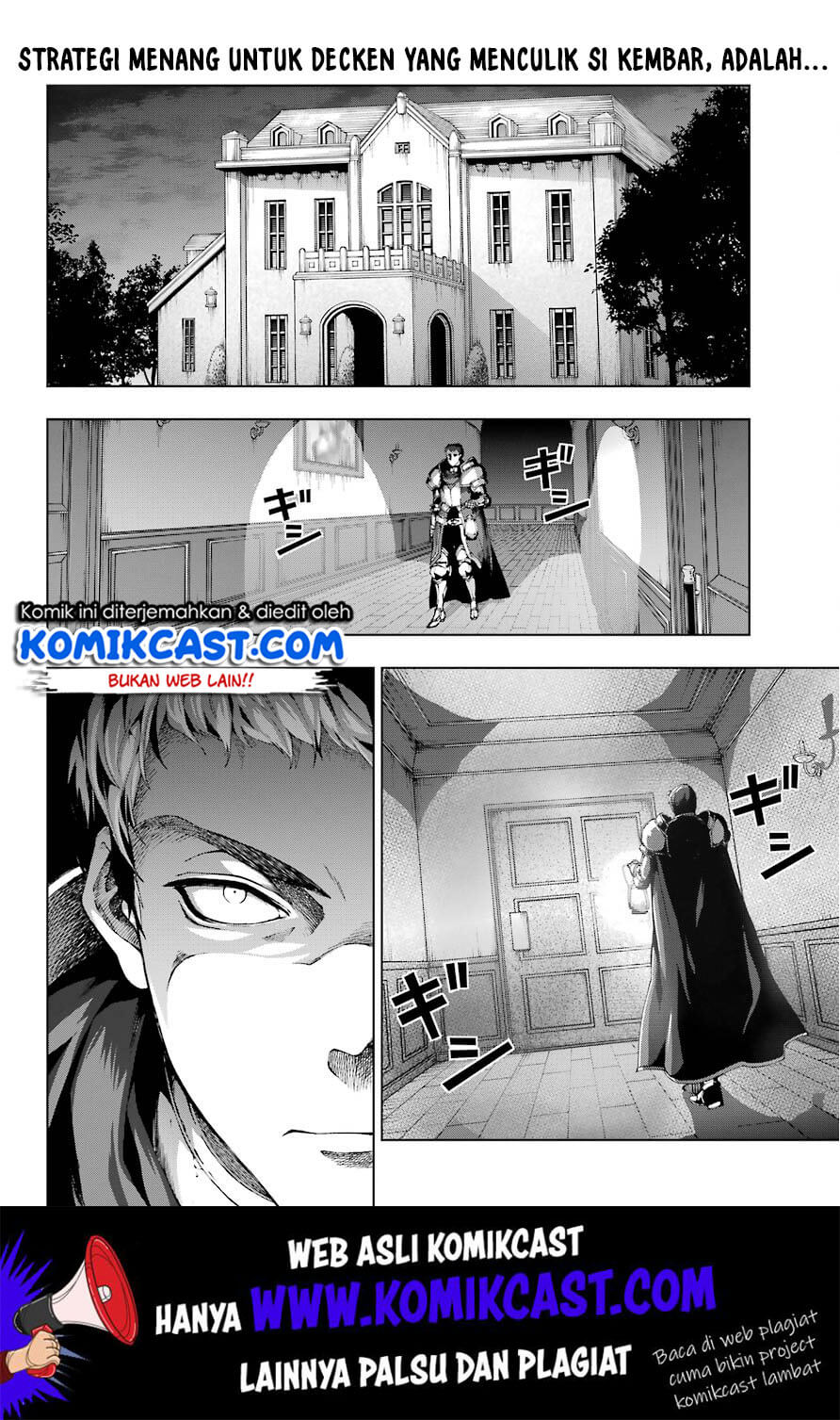 The Swordsman Called the Countless Swords Sorcerer chapter 9