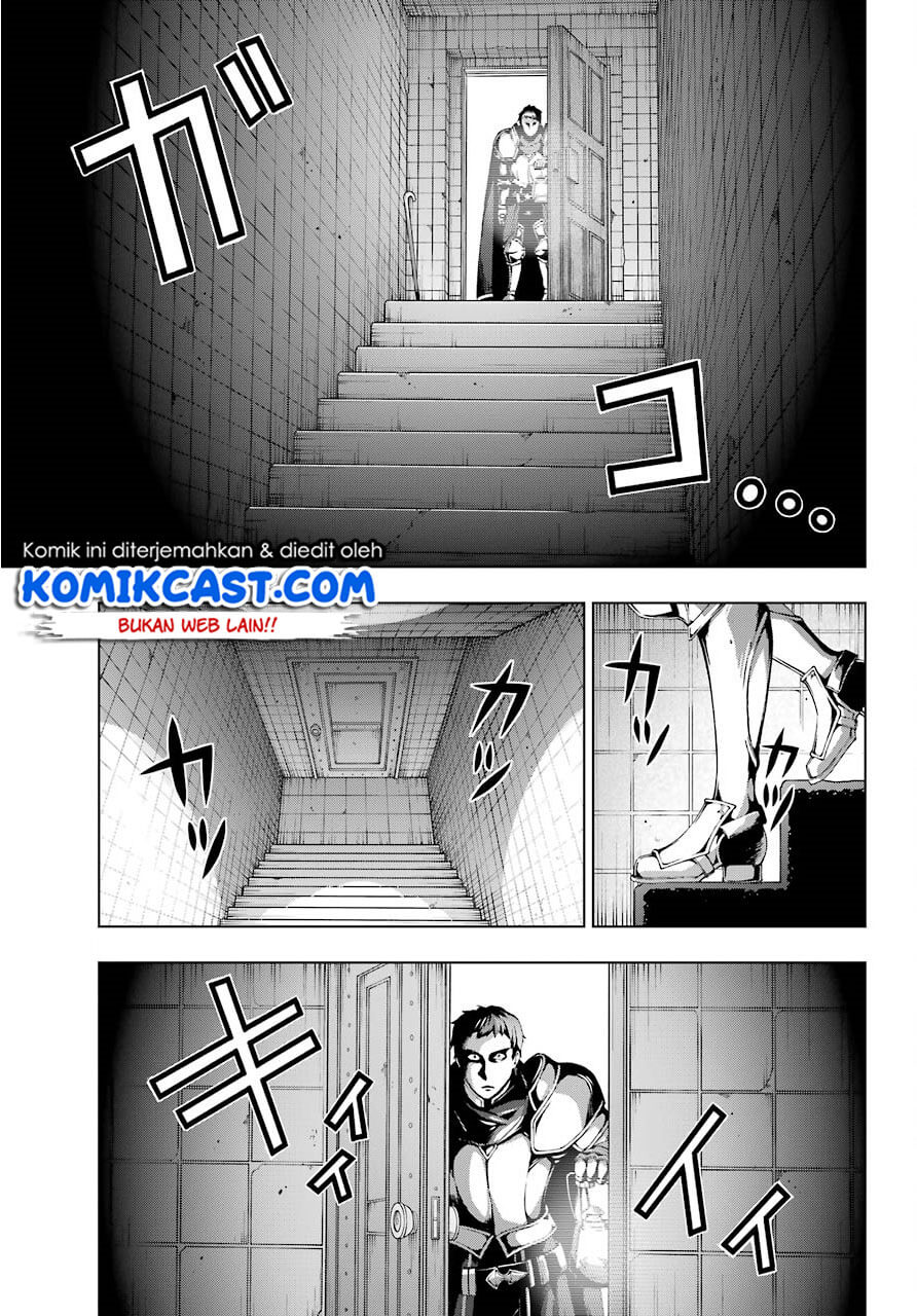 The Swordsman Called the Countless Swords Sorcerer chapter 9
