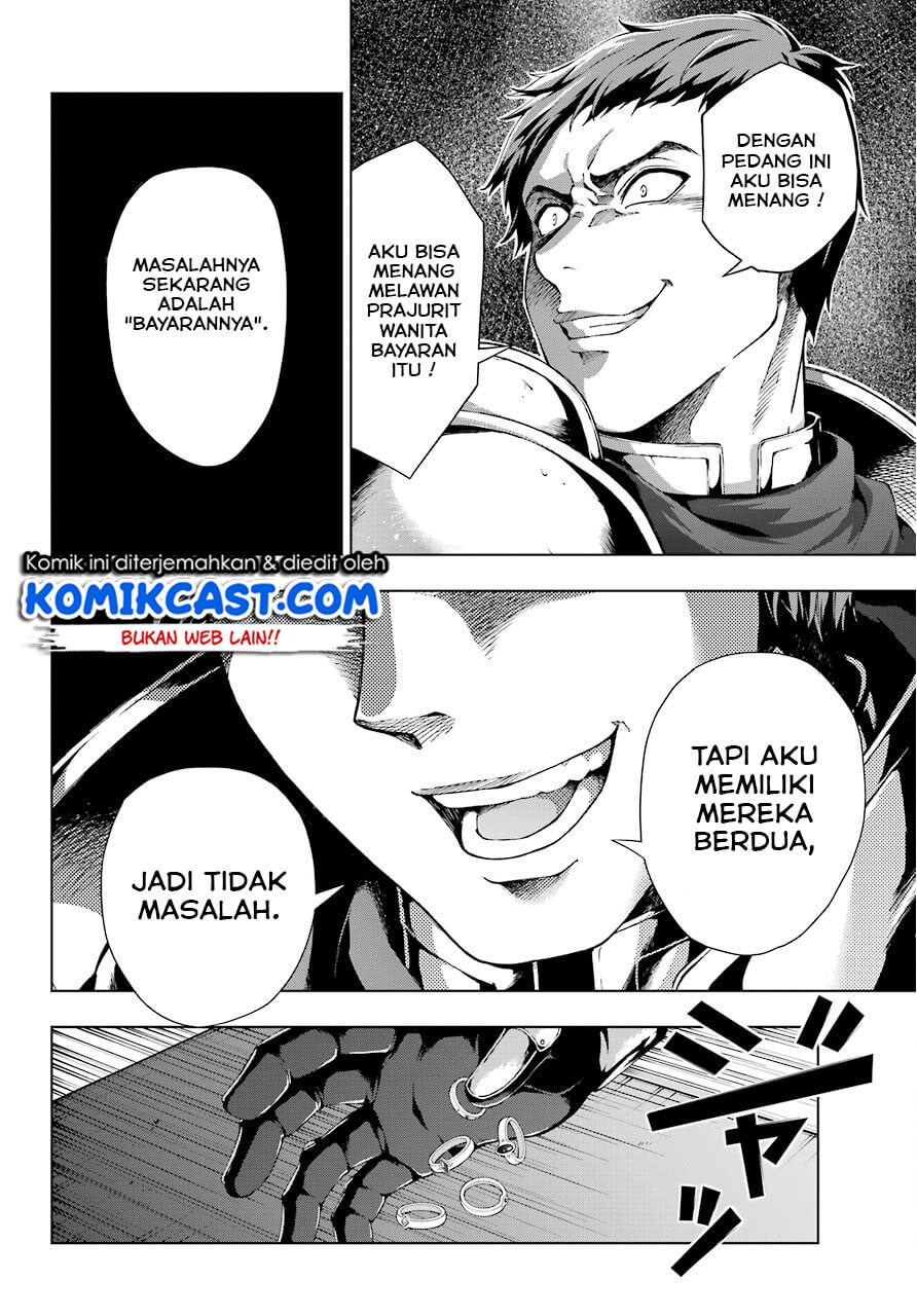 The Swordsman Called the Countless Swords Sorcerer chapter 9