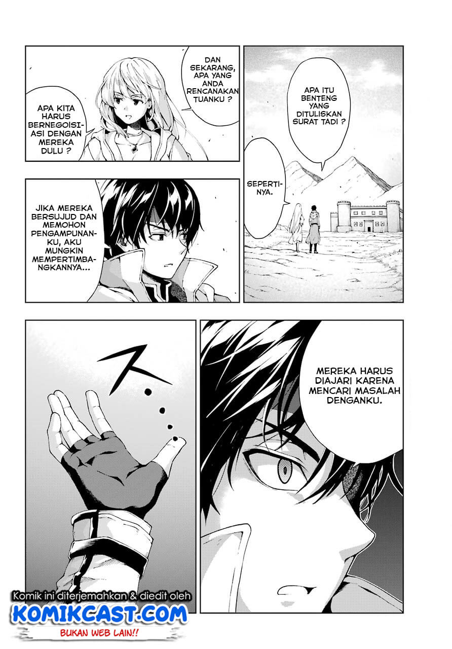 The Swordsman Called the Countless Swords Sorcerer chapter 9