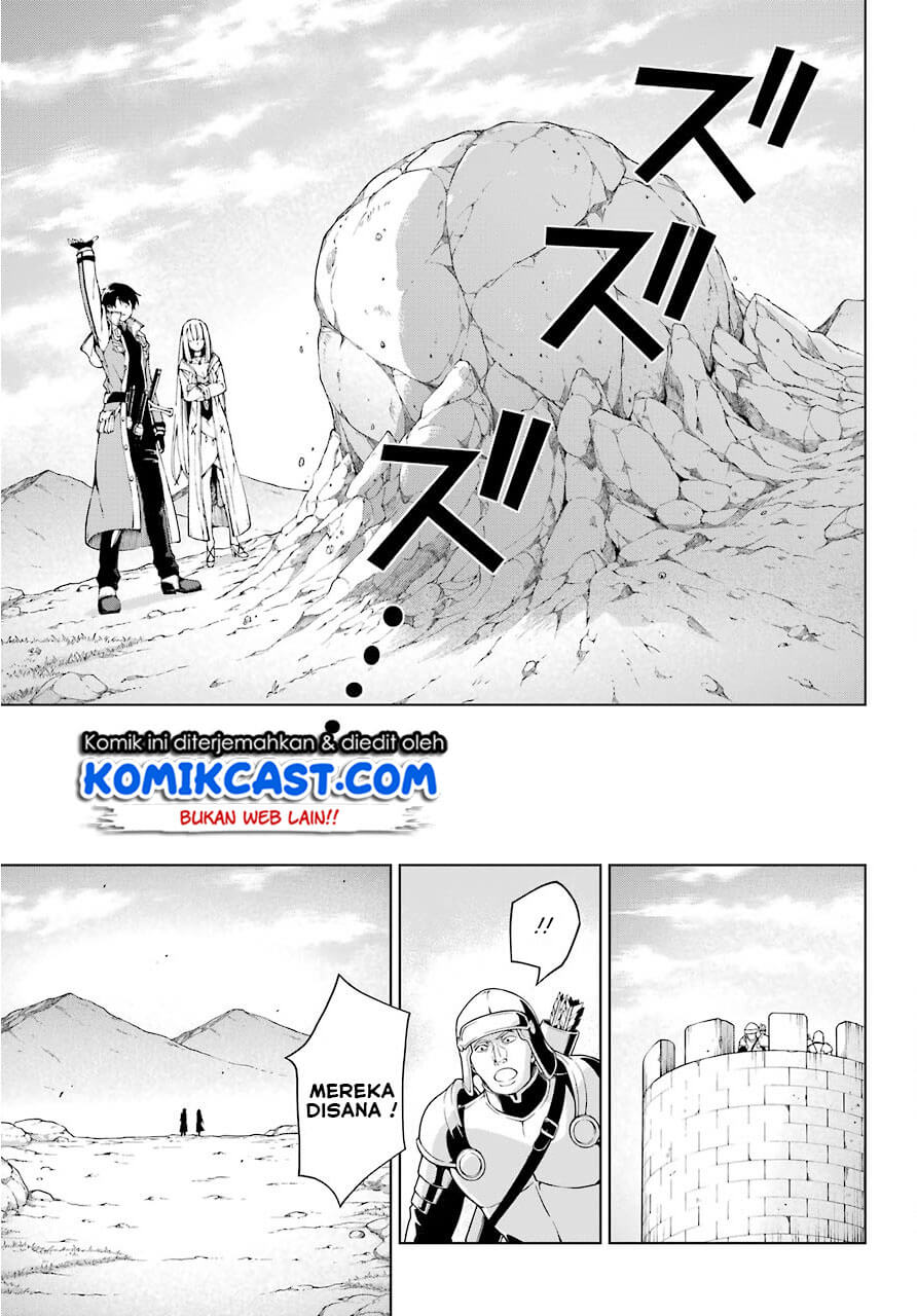 The Swordsman Called the Countless Swords Sorcerer chapter 9