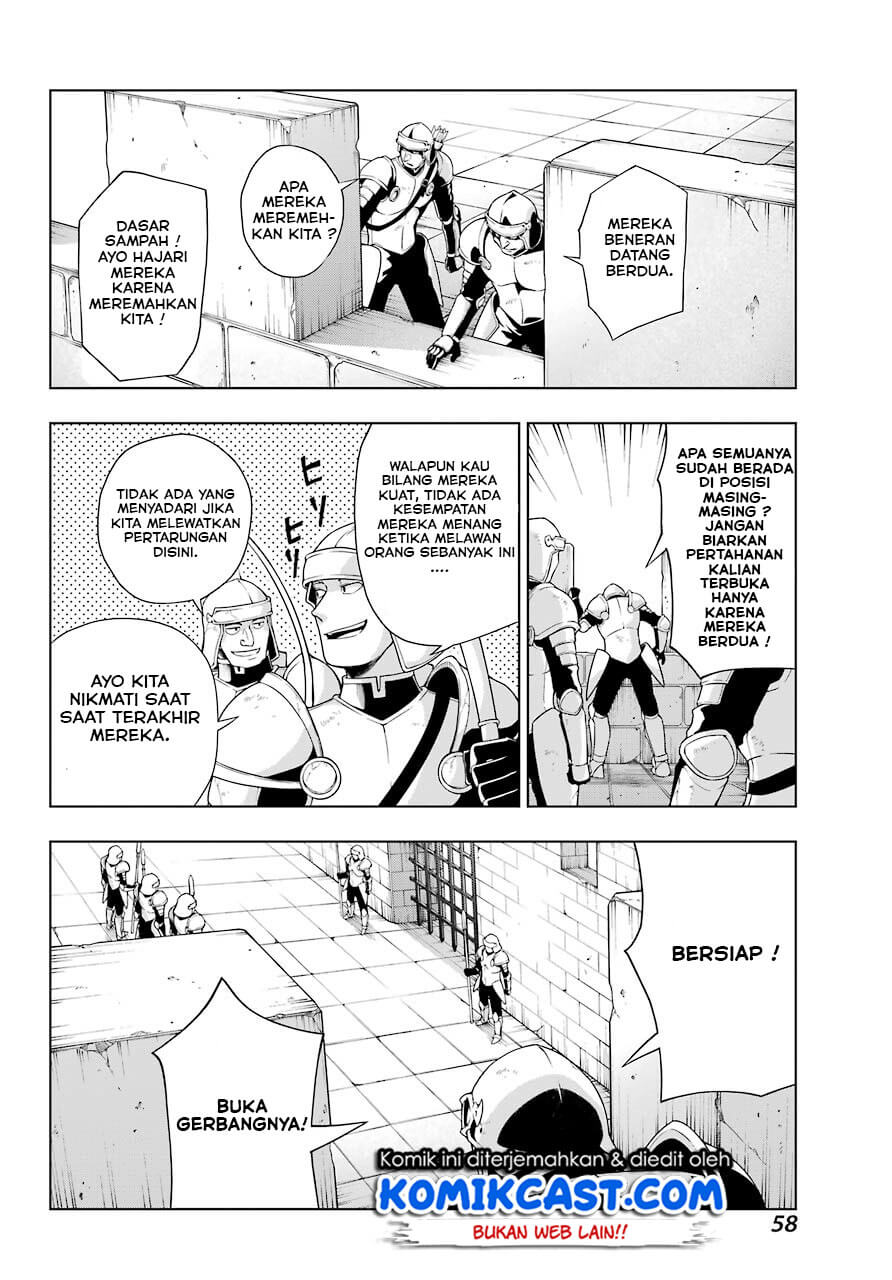 The Swordsman Called the Countless Swords Sorcerer chapter 9
