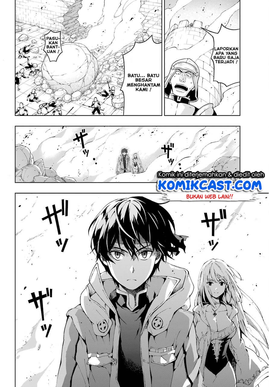 The Swordsman Called the Countless Swords Sorcerer chapter 9