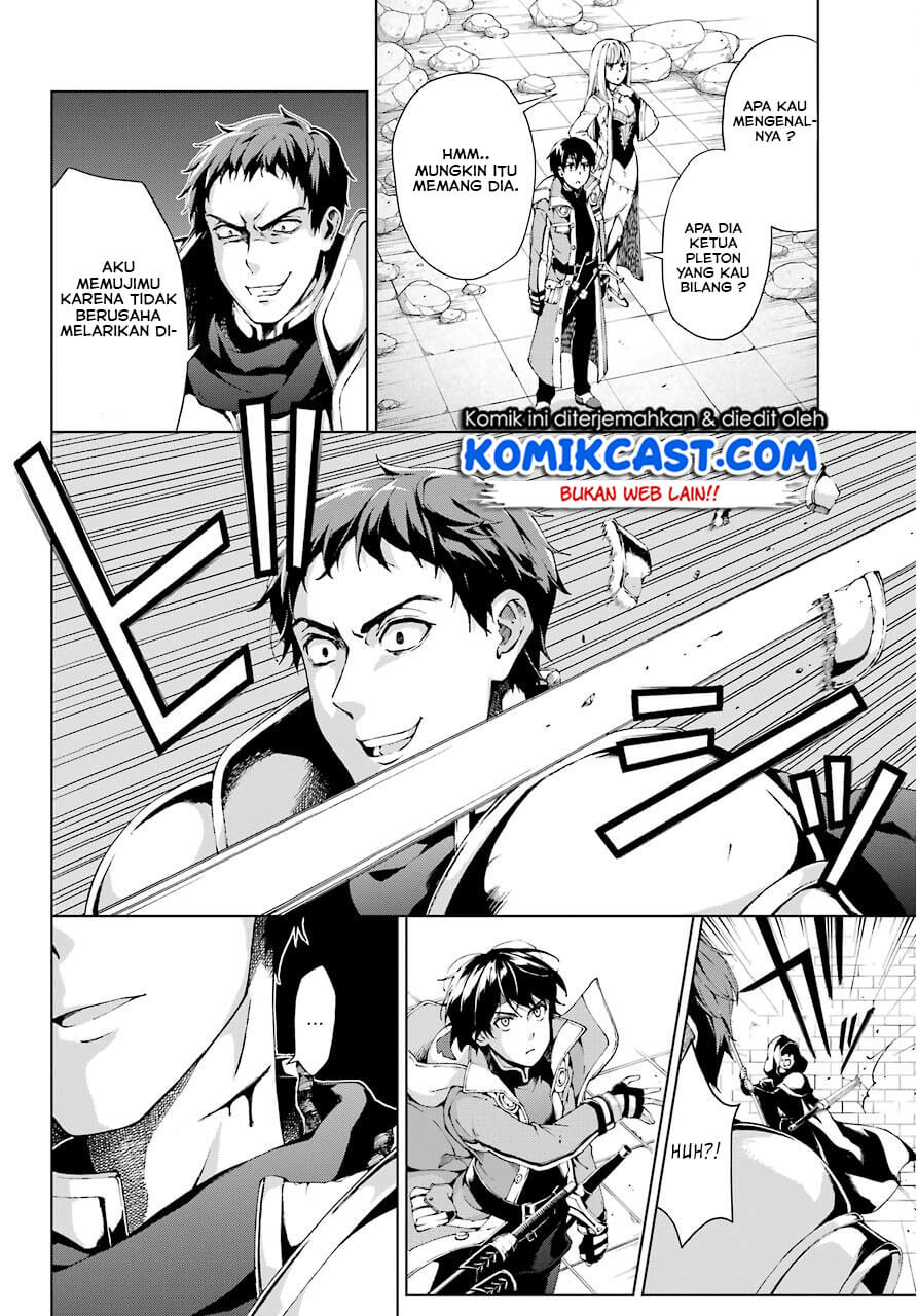 The Swordsman Called the Countless Swords Sorcerer chapter 9