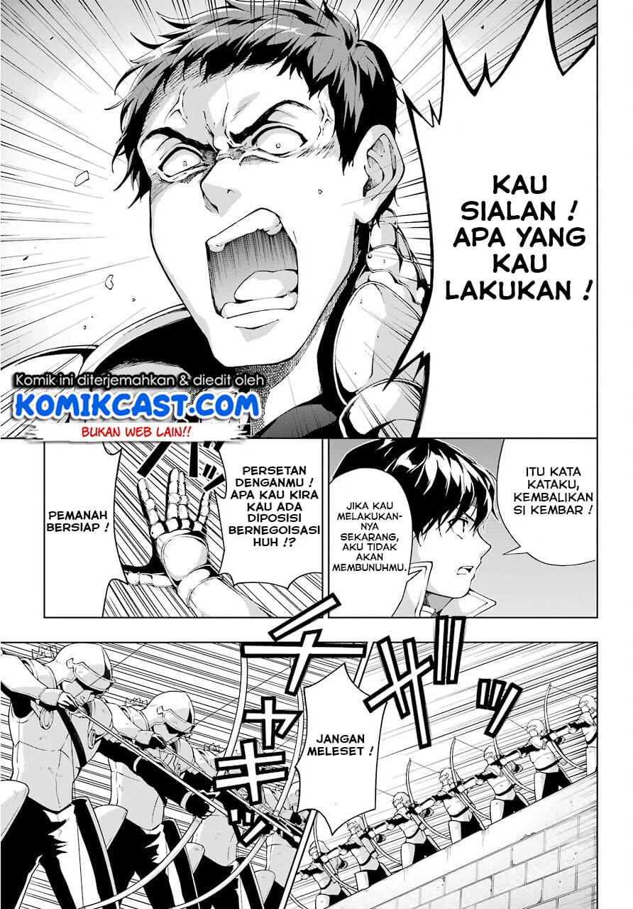 The Swordsman Called the Countless Swords Sorcerer chapter 9