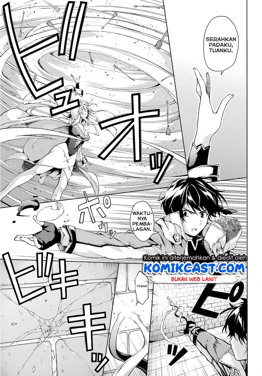 The Swordsman Called the Countless Swords Sorcerer chapter 9