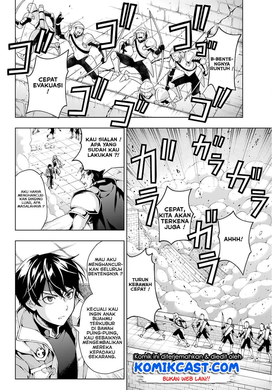 The Swordsman Called the Countless Swords Sorcerer chapter 9