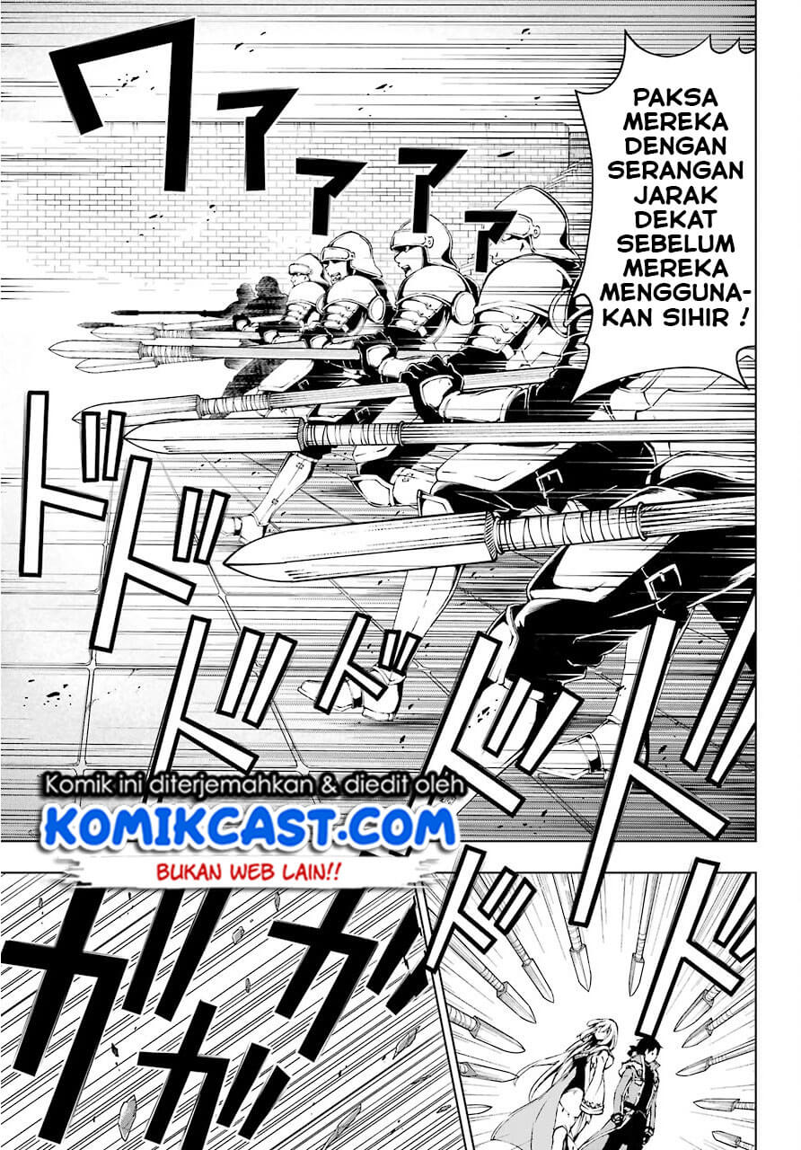 The Swordsman Called the Countless Swords Sorcerer chapter 9