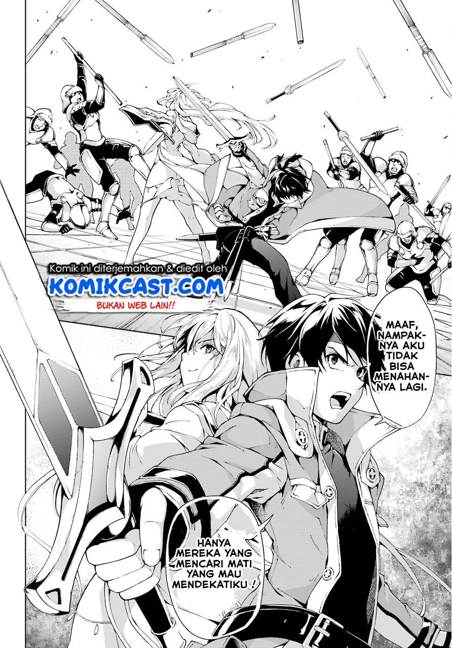 The Swordsman Called the Countless Swords Sorcerer chapter 9