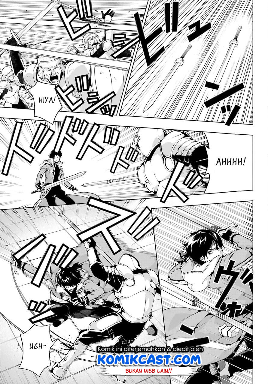The Swordsman Called the Countless Swords Sorcerer chapter 9