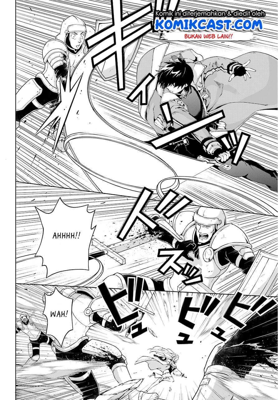 The Swordsman Called the Countless Swords Sorcerer chapter 9
