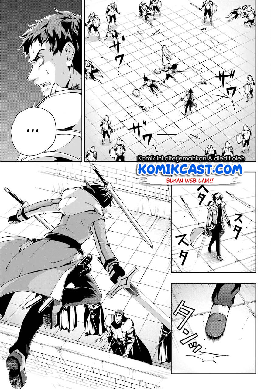 The Swordsman Called the Countless Swords Sorcerer chapter 9