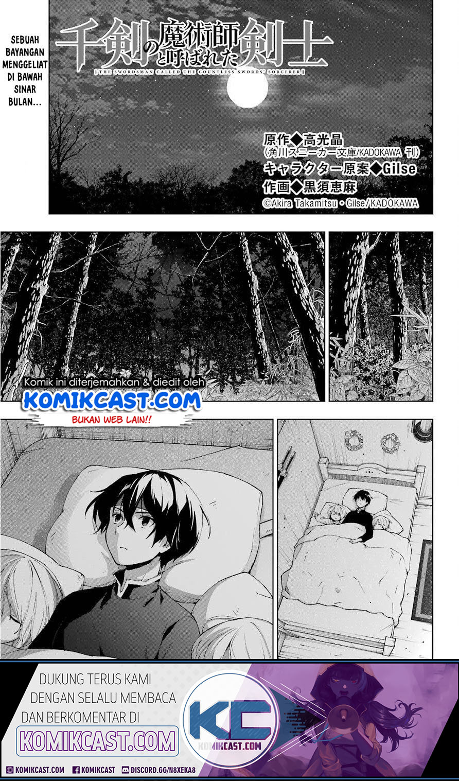 The Swordsman Called the Countless Swords Sorcerer Chapter 16 Bahasa Indonesia