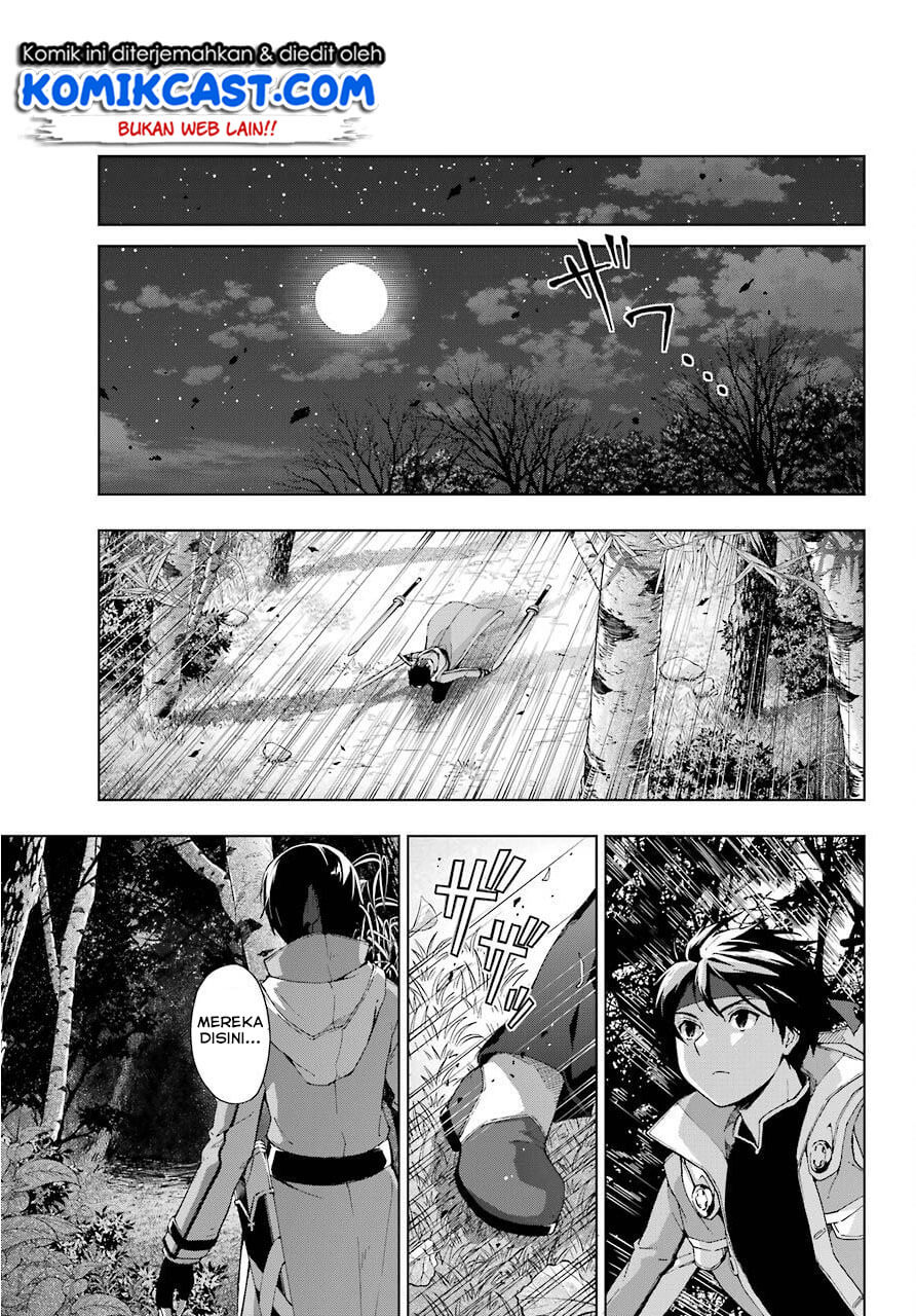 The Swordsman Called the Countless Swords Sorcerer Chapter 16 Bahasa Indonesia