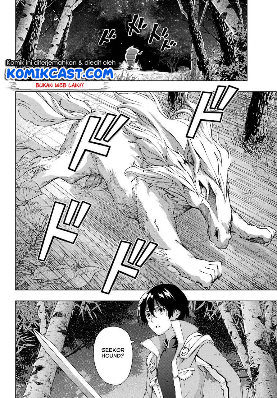 The Swordsman Called the Countless Swords Sorcerer Chapter 16 Bahasa Indonesia