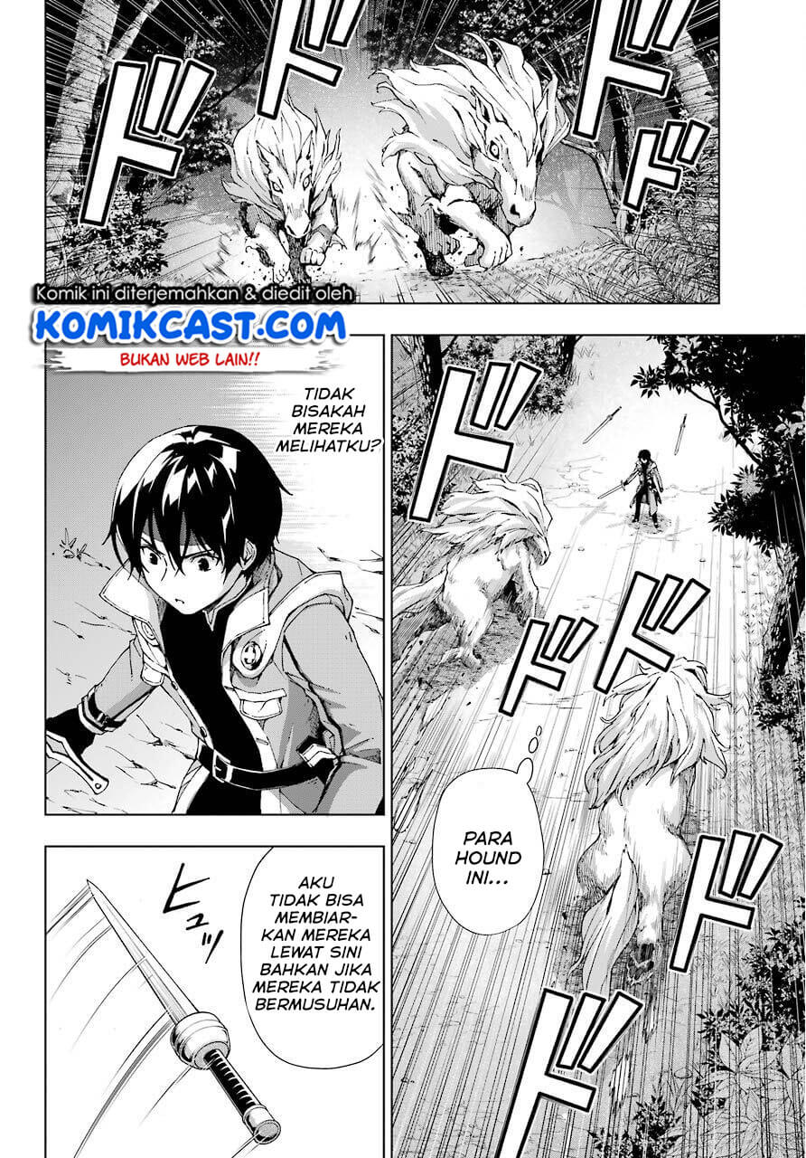 The Swordsman Called the Countless Swords Sorcerer Chapter 16 Bahasa Indonesia