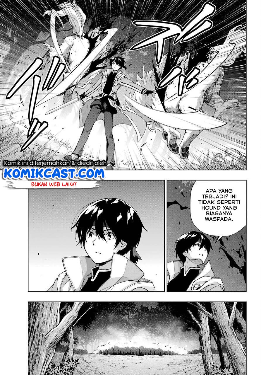 The Swordsman Called the Countless Swords Sorcerer Chapter 16 Bahasa Indonesia