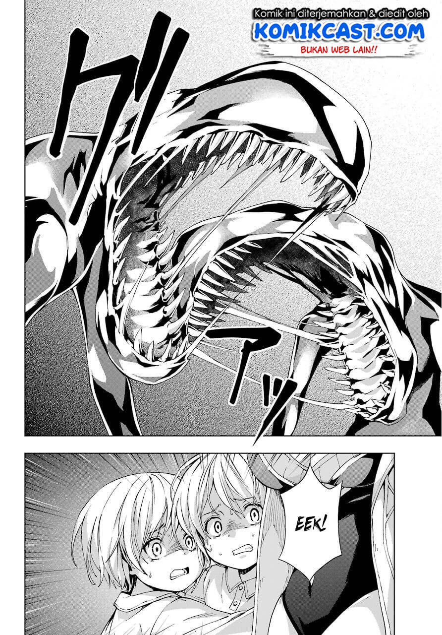 The Swordsman Called the Countless Swords Sorcerer Chapter 16 Bahasa Indonesia