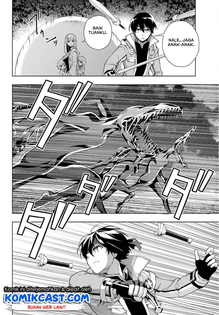 The Swordsman Called the Countless Swords Sorcerer Chapter 16 Bahasa Indonesia