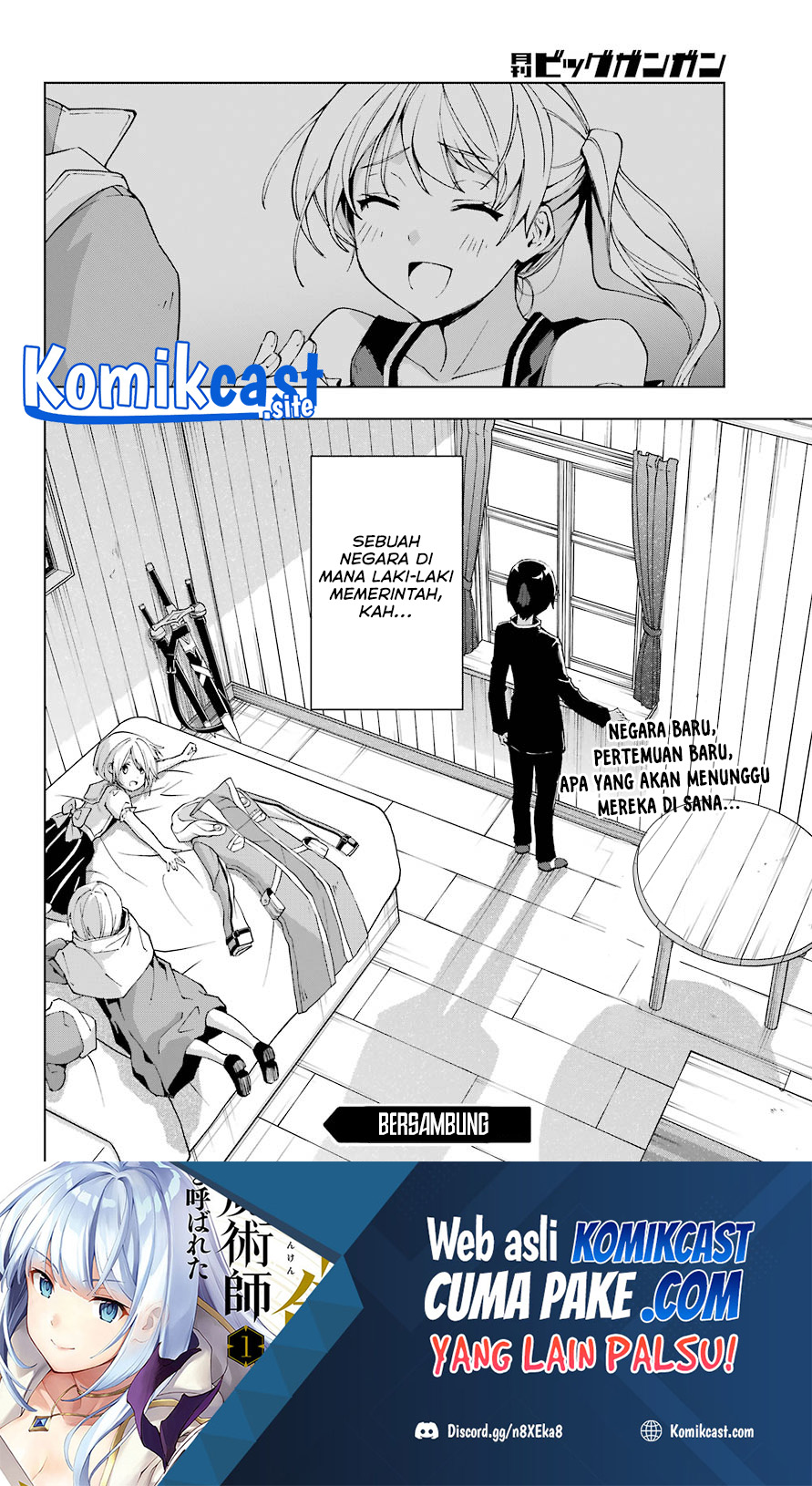 The Swordsman Called the Countless Swords Sorcerer Chapter 30 Bahasa Indonesia