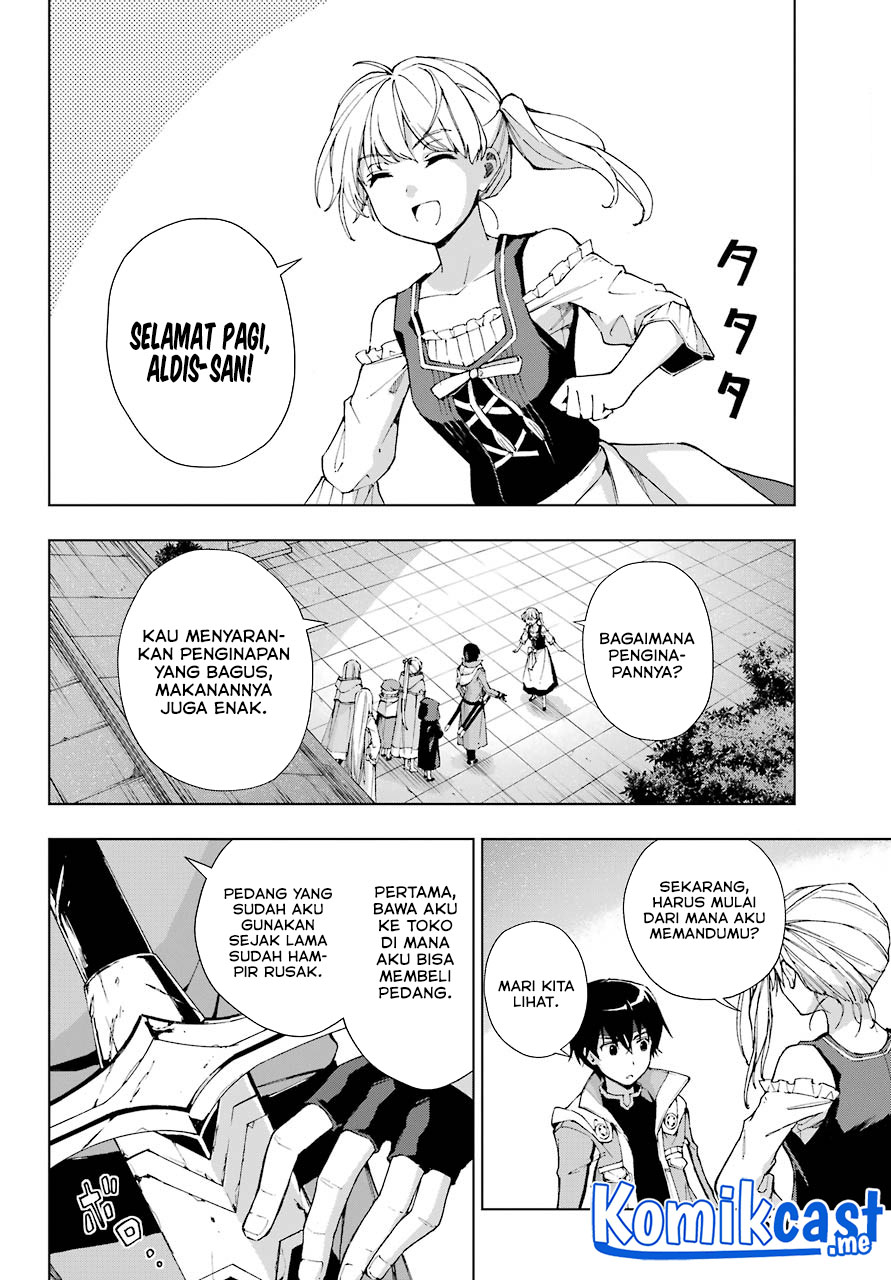 The Swordsman Called the Countless Swords Sorcerer chapter 31