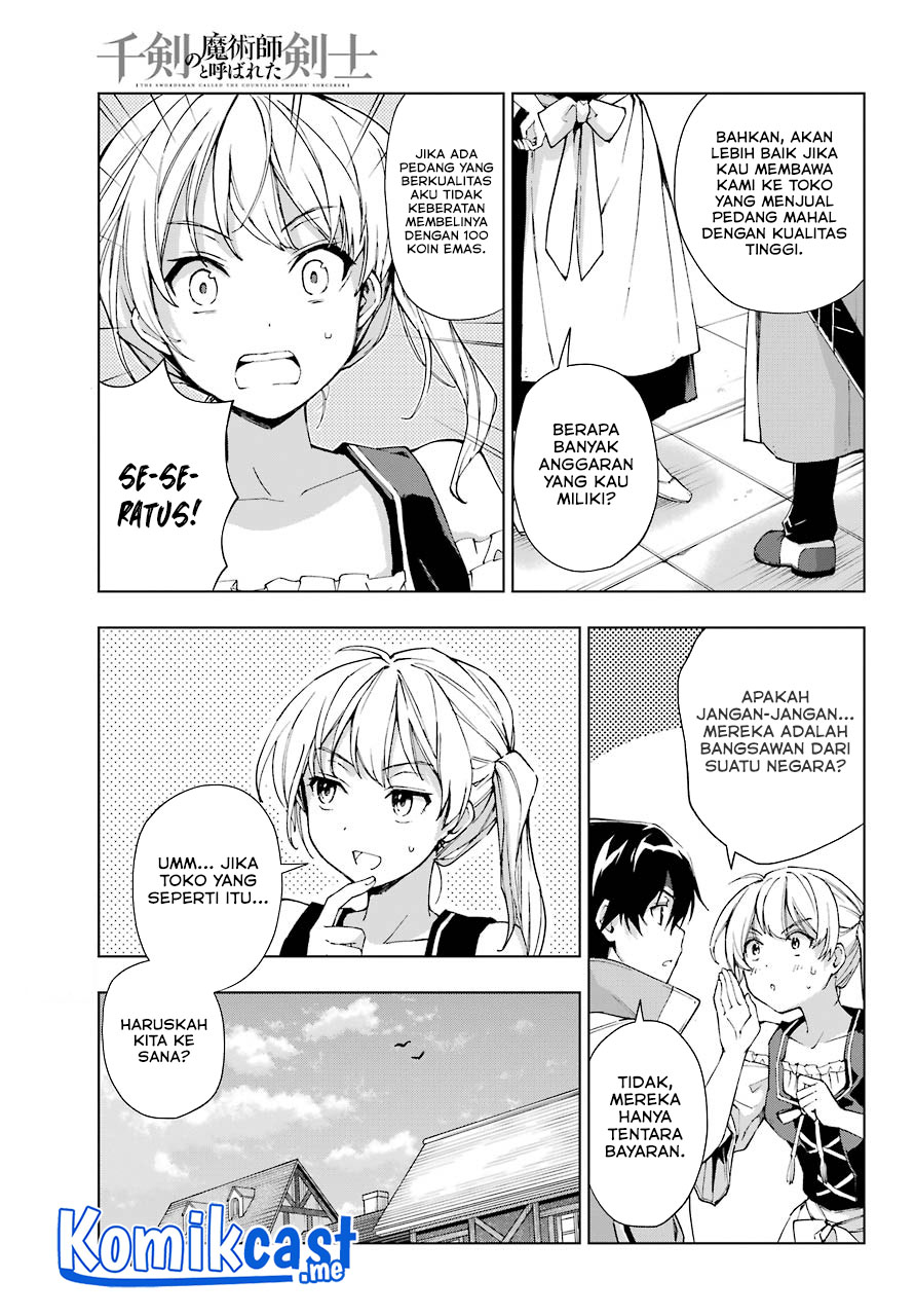 The Swordsman Called the Countless Swords Sorcerer chapter 31