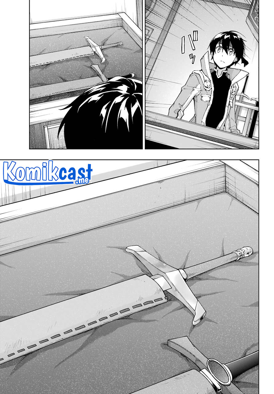 The Swordsman Called the Countless Swords Sorcerer chapter 31