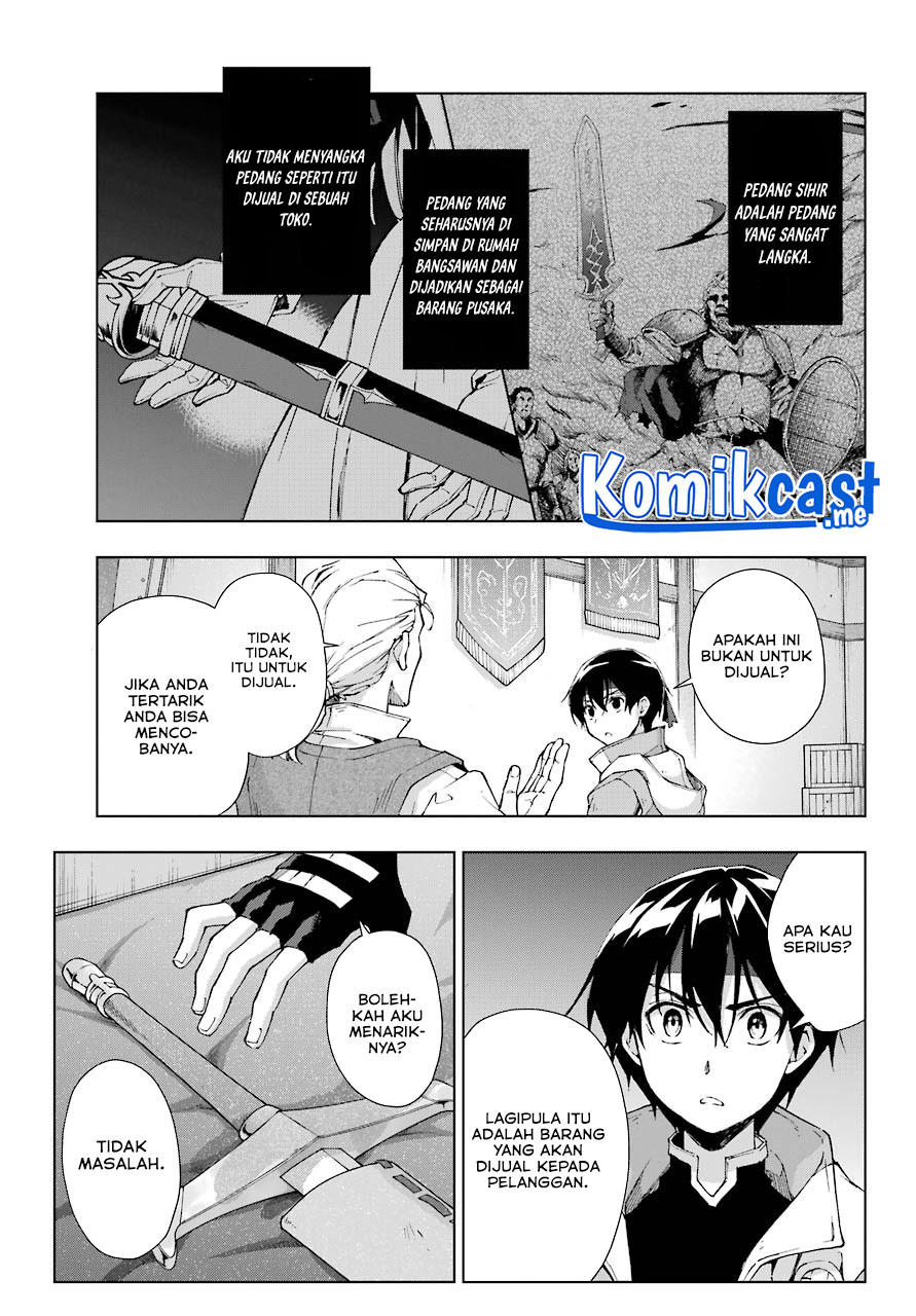 The Swordsman Called the Countless Swords Sorcerer chapter 31