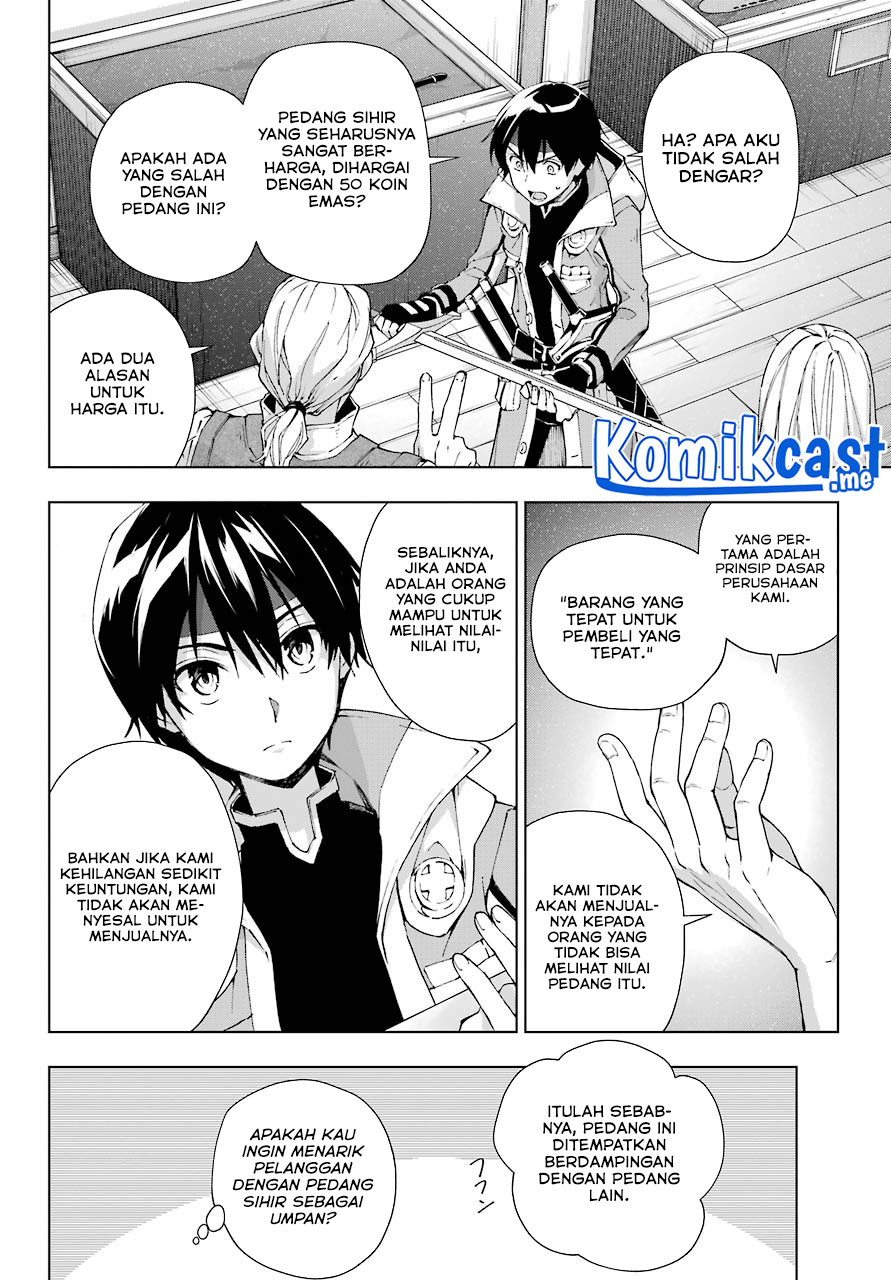 The Swordsman Called the Countless Swords Sorcerer chapter 31