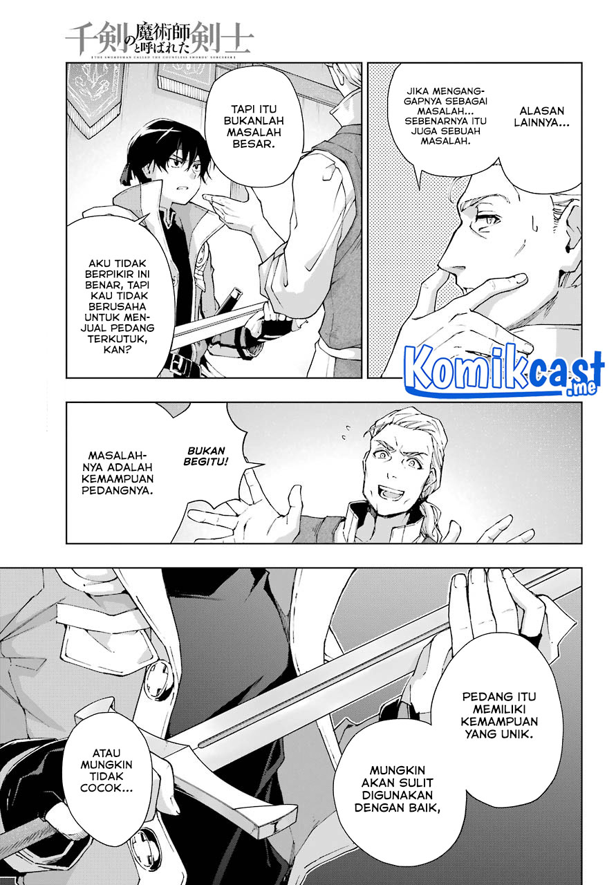 The Swordsman Called the Countless Swords Sorcerer chapter 31